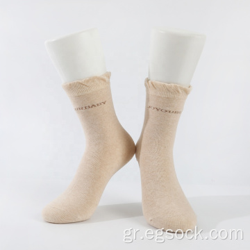 Κάλτσες από πλεκτό ζακάρ βιολογικό βαμβάκι